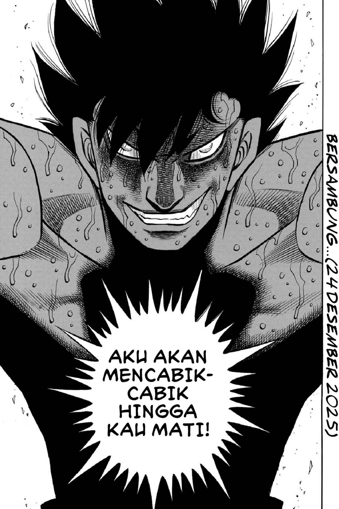 Hajime no Ippo Chapter 1510 - Page 7