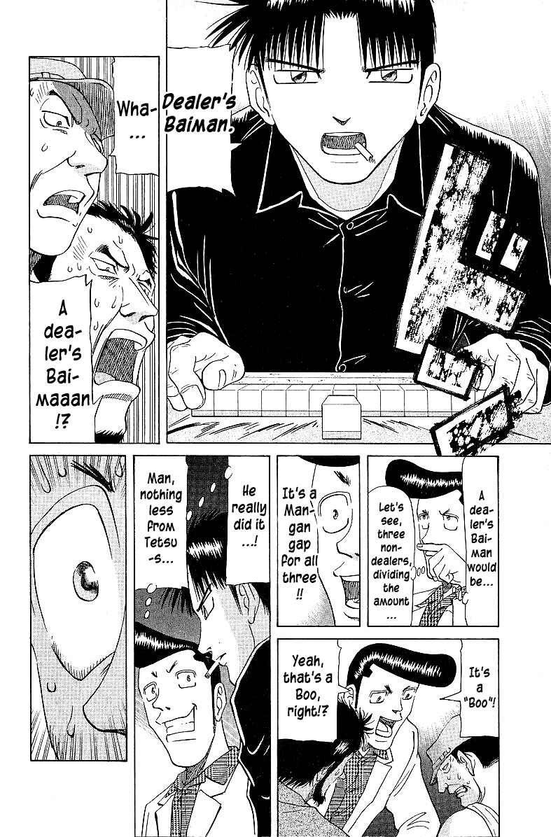 Tetsuya - The Man Called Mahjong Master Chapter 53 - Page 12