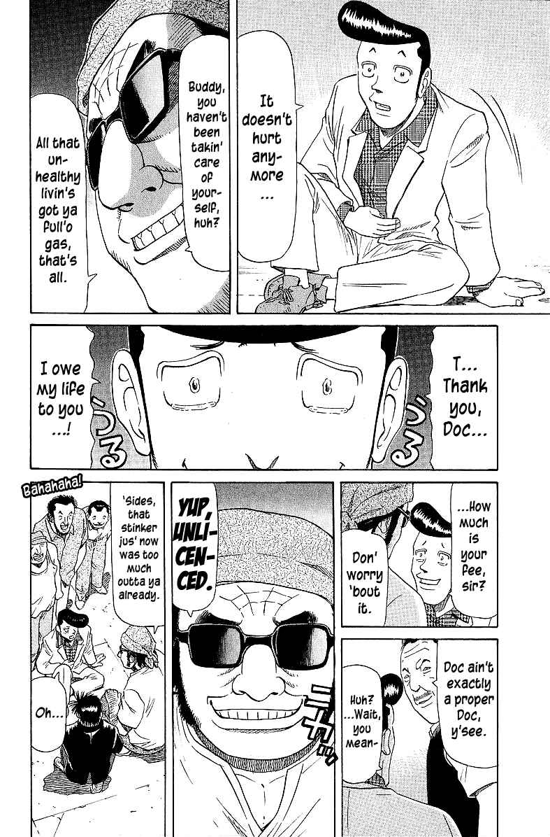 Tetsuya - The Man Called Mahjong Master Chapter 53 - Page 16