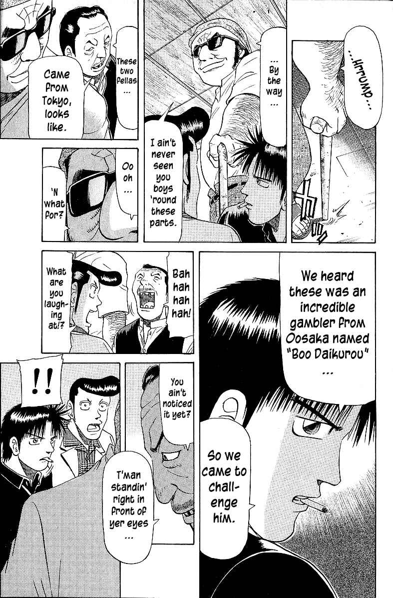 Tetsuya - The Man Called Mahjong Master Chapter 53 - Page 17