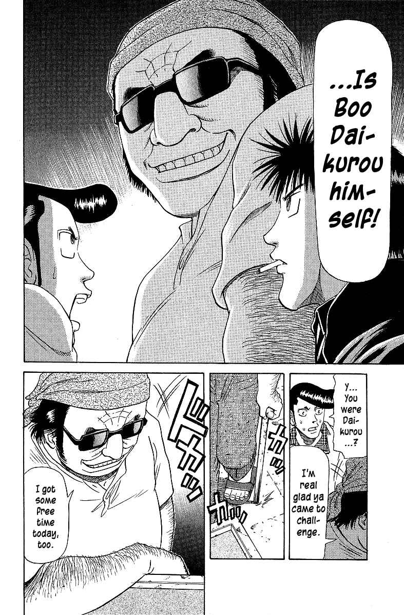 Tetsuya - The Man Called Mahjong Master Chapter 53 - Page 18