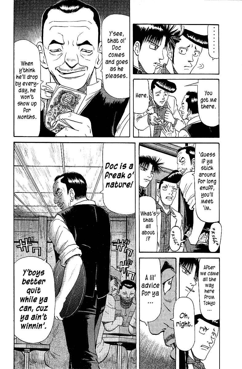 Tetsuya - The Man Called Mahjong Master Chapter 53 - Page 4