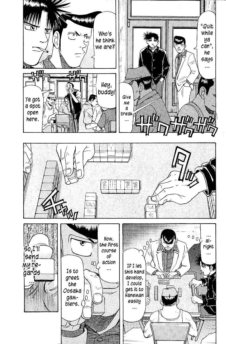 Tetsuya - The Man Called Mahjong Master Chapter 53 - Page 5