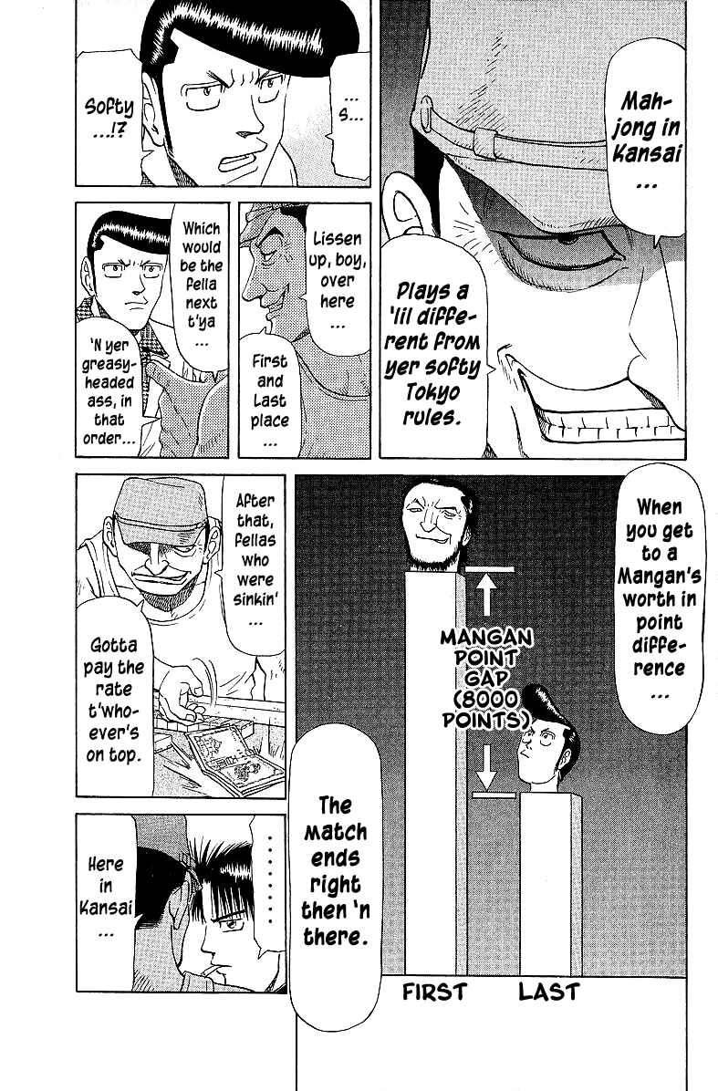 Tetsuya - The Man Called Mahjong Master Chapter 53 - Page 9
