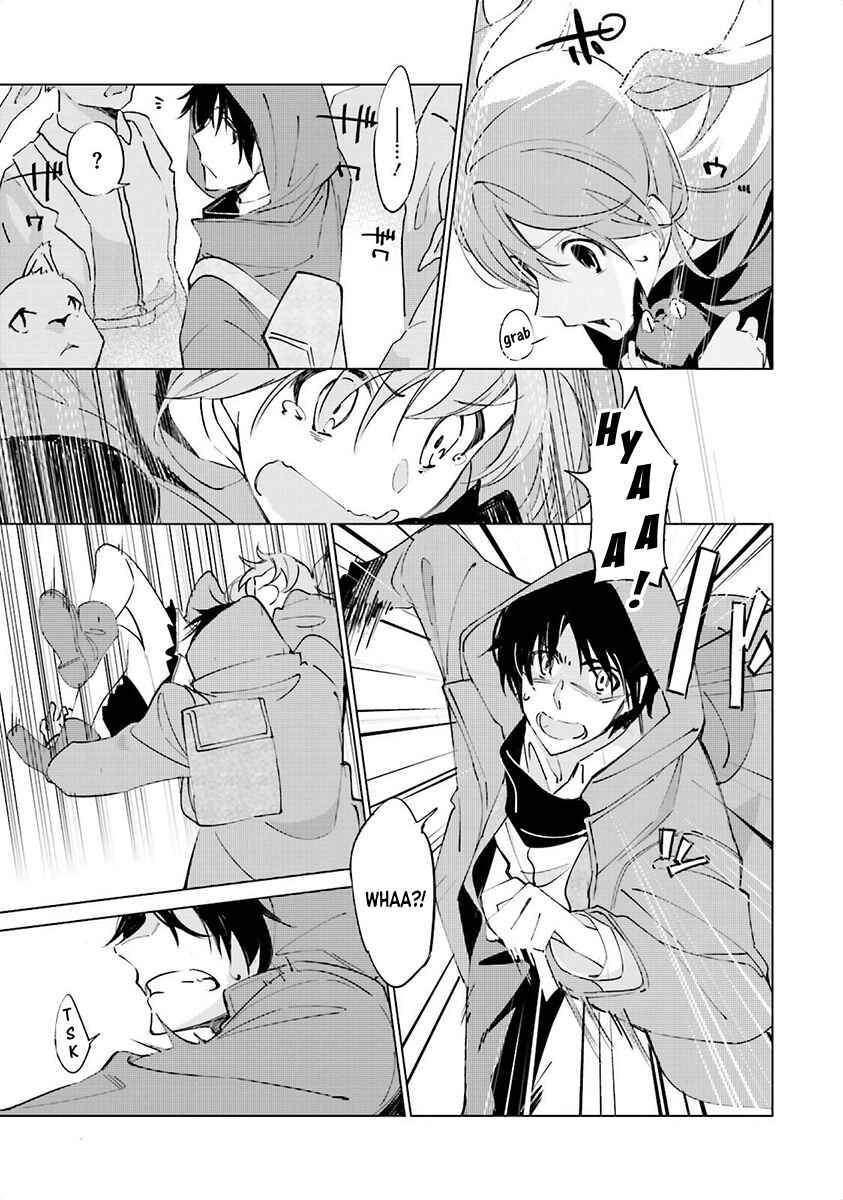 Shuumatsu Nani Shitemasu ka? Isogashii desu ka? Sukutte Moratte Ii desu ka? Chapter 1 - Page 11