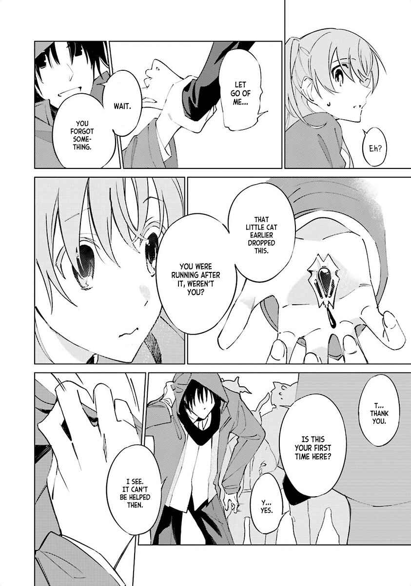 Shuumatsu Nani Shitemasu ka? Isogashii desu ka? Sukutte Moratte Ii desu ka? Chapter 1 - Page 14