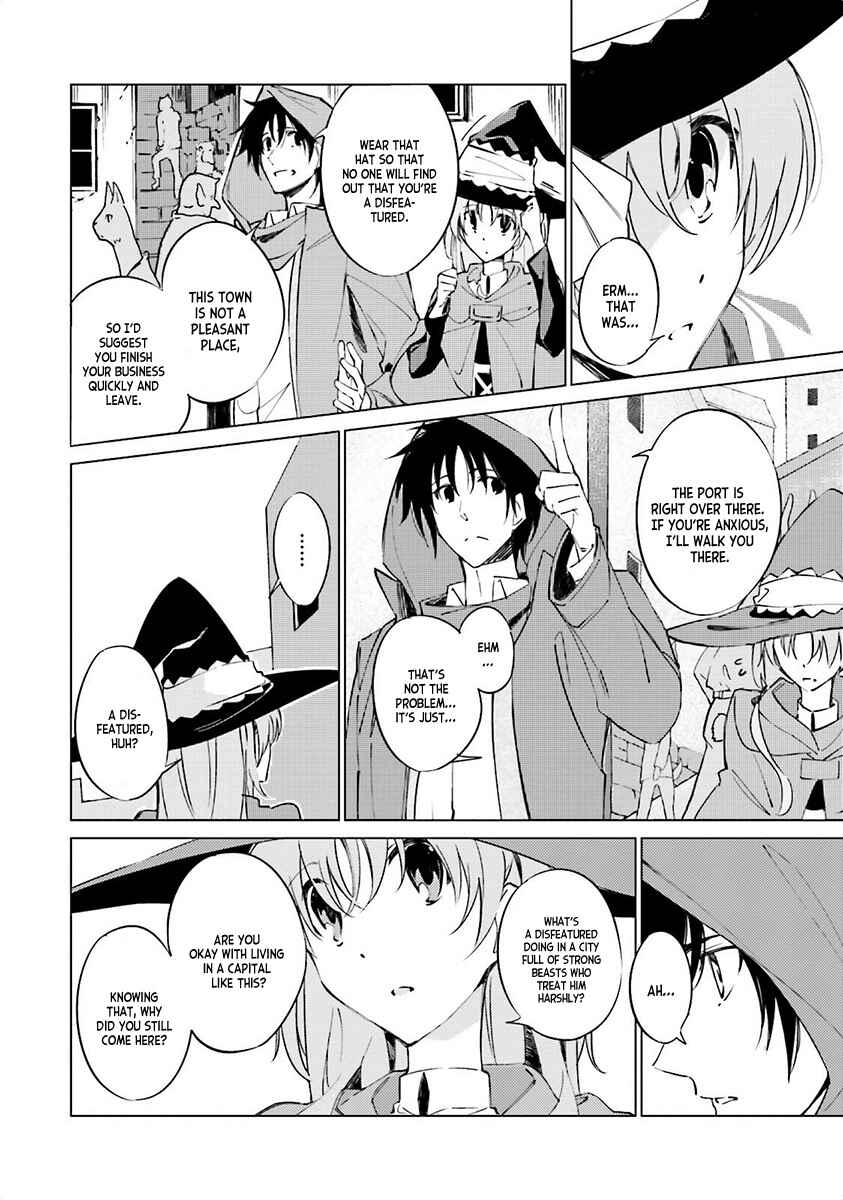 Shuumatsu Nani Shitemasu ka? Isogashii desu ka? Sukutte Moratte Ii desu ka? Chapter 1 - Page 16