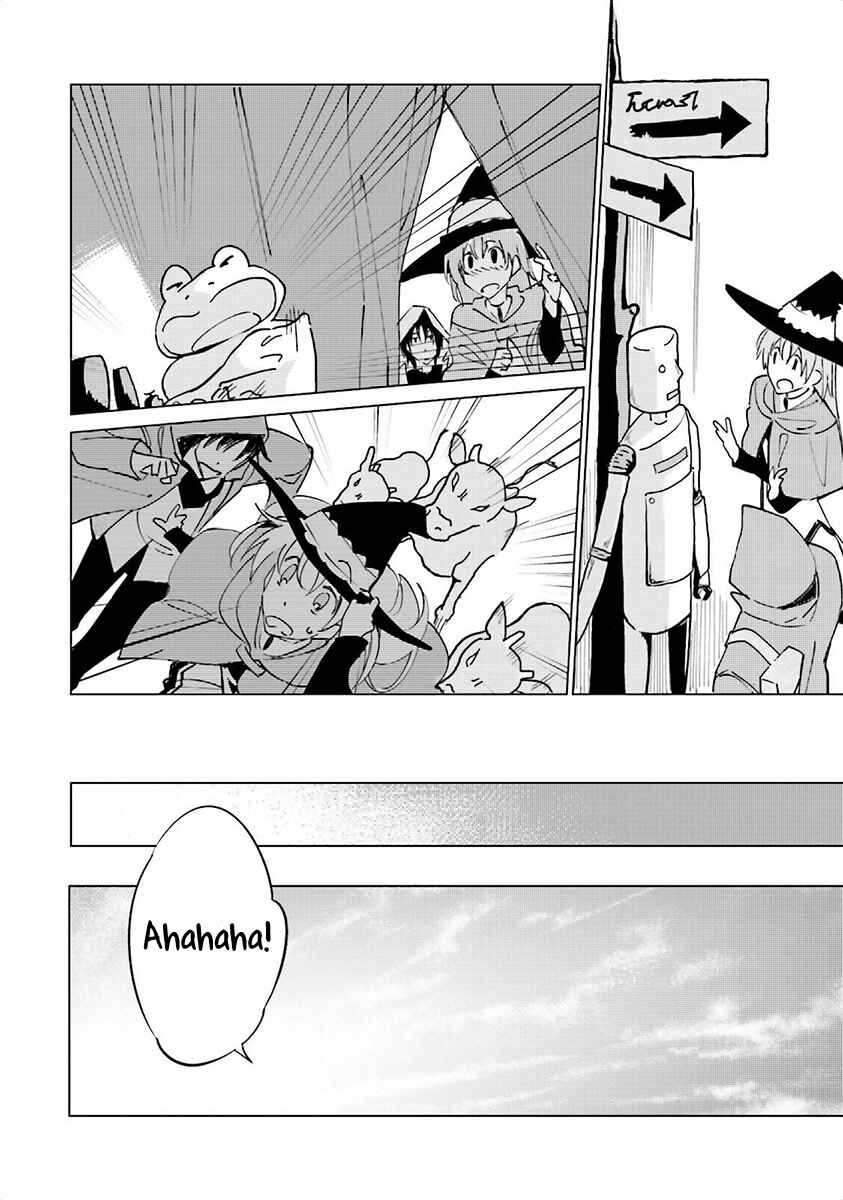 Shuumatsu Nani Shitemasu ka? Isogashii desu ka? Sukutte Moratte Ii desu ka? Chapter 1 - Page 18