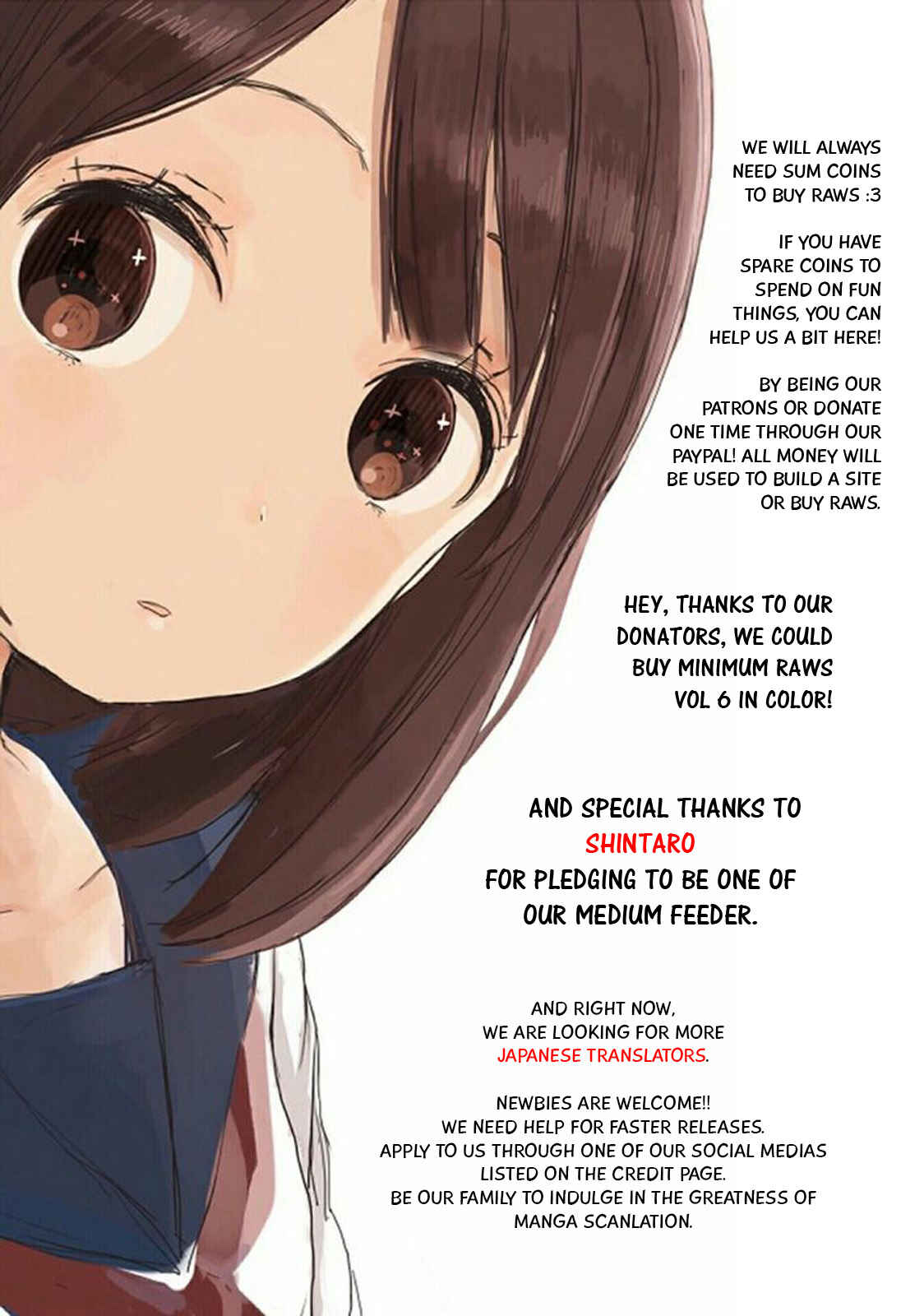 Shuumatsu Nani Shitemasu ka? Isogashii desu ka? Sukutte Moratte Ii desu ka? Chapter 1 - Page 2