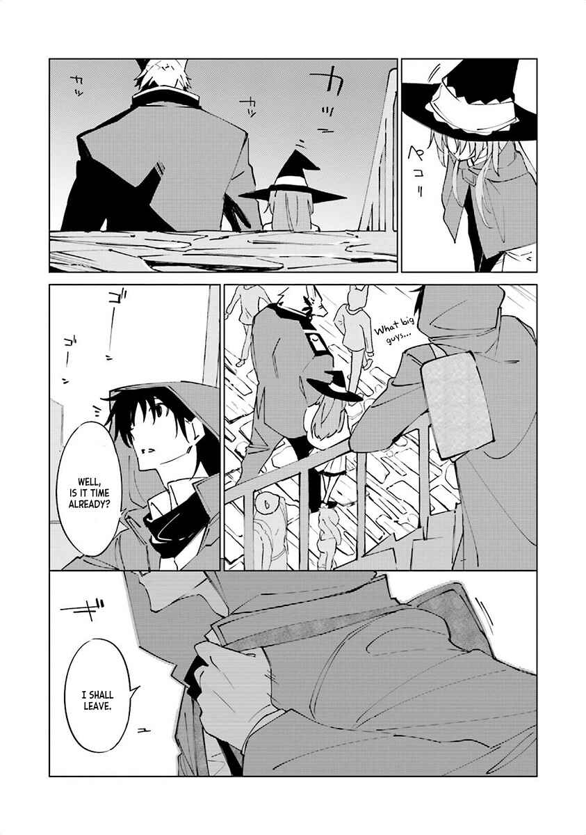 Shuumatsu Nani Shitemasu ka? Isogashii desu ka? Sukutte Moratte Ii desu ka? Chapter 1 - Page 25