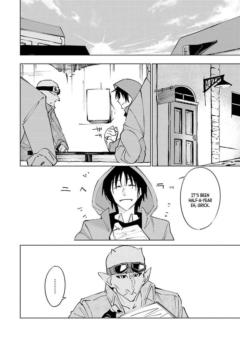 Shuumatsu Nani Shitemasu ka? Isogashii desu ka? Sukutte Moratte Ii desu ka? Chapter 1 - Page 26