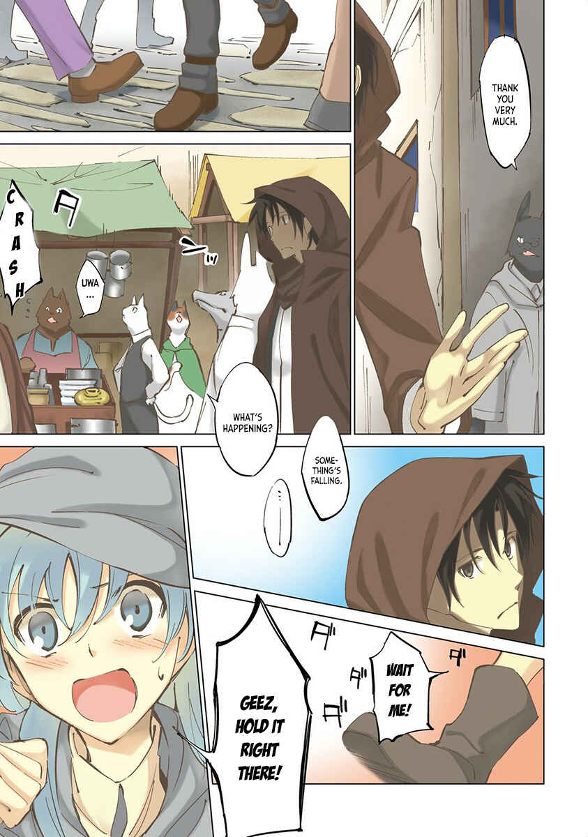 Shuumatsu Nani Shitemasu ka? Isogashii desu ka? Sukutte Moratte Ii desu ka? Chapter 1 - Page 4