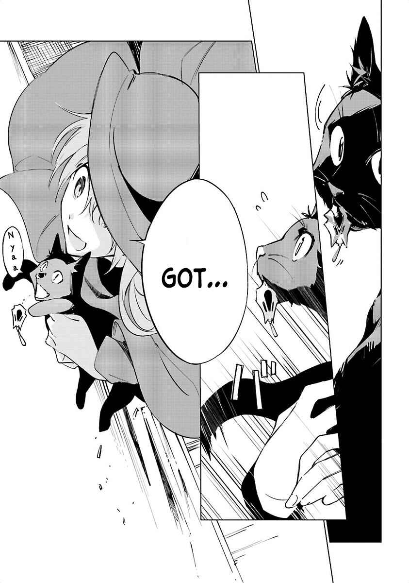 Shuumatsu Nani Shitemasu ka? Isogashii desu ka? Sukutte Moratte Ii desu ka? Chapter 1 - Page 9