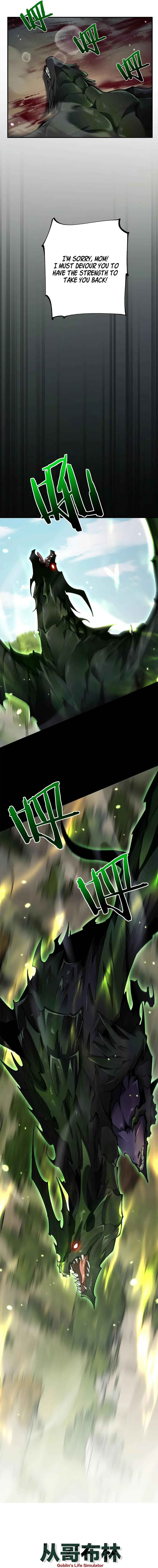 Goblin's Ascent: From Loser to Winner Chapter 35 - Page 6