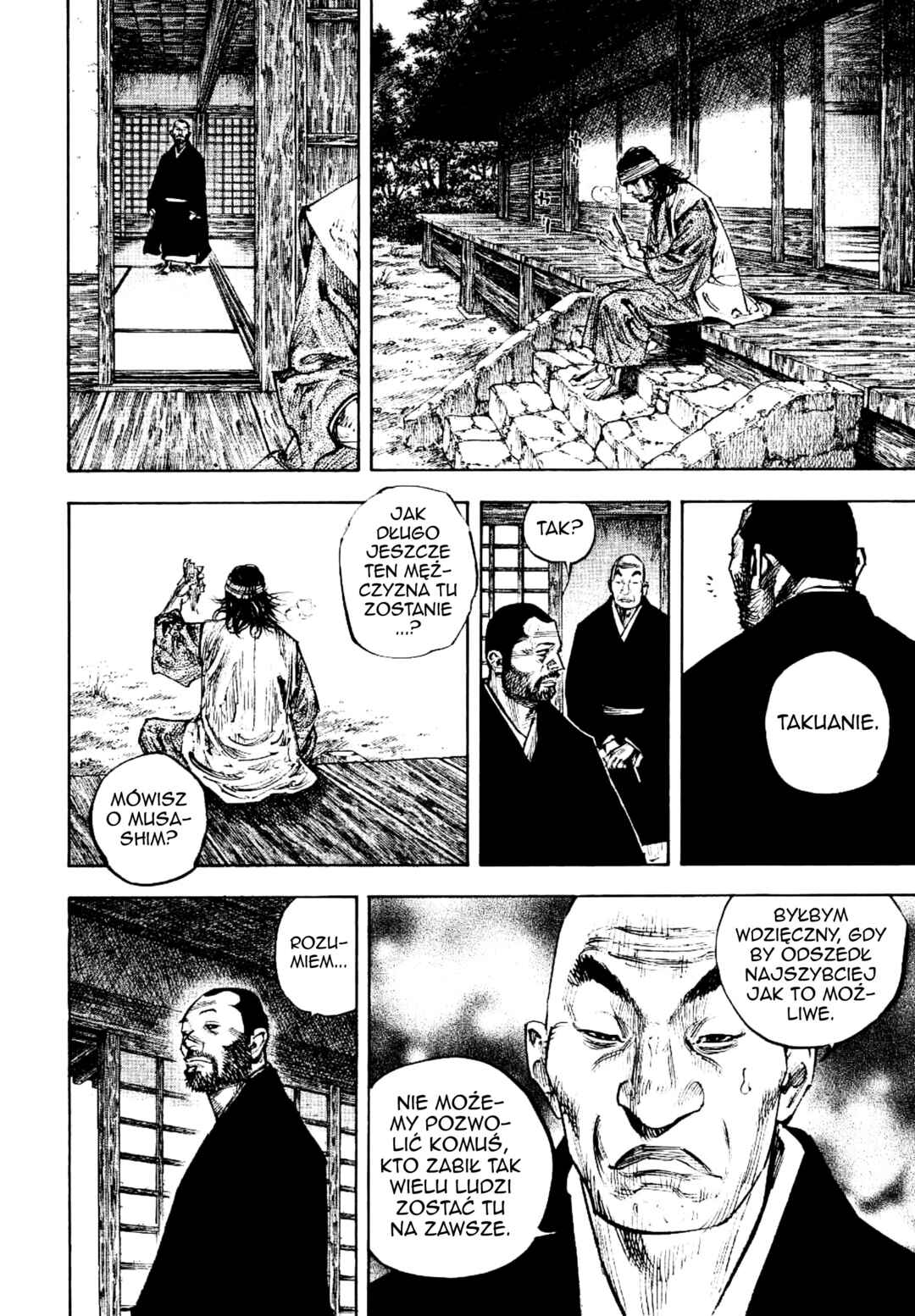Vagabond Chapter 250 - Page 15
