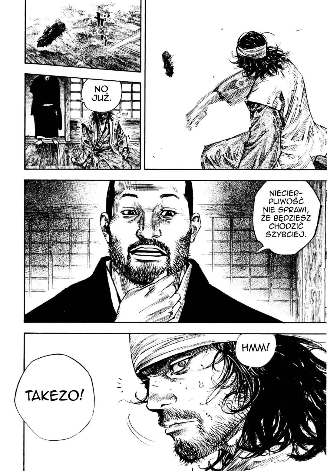 Vagabond Chapter 250 - Page 17