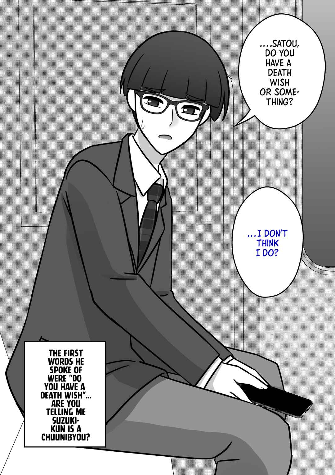 Danjo-hi 1:39 no Heikou Sekai wa Omoi no Hoka Futsuu Chapter 94 - Page 1
