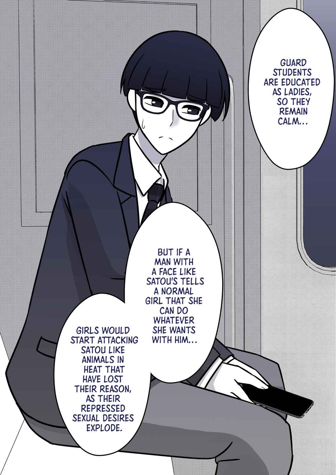 Danjo-hi 1:39 no Heikou Sekai wa Omoi no Hoka Futsuu Chapter 94 - Page 5
