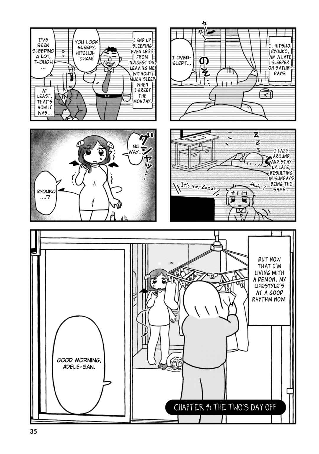 Keiyaku Shimasho Chapter 4 - Page 1