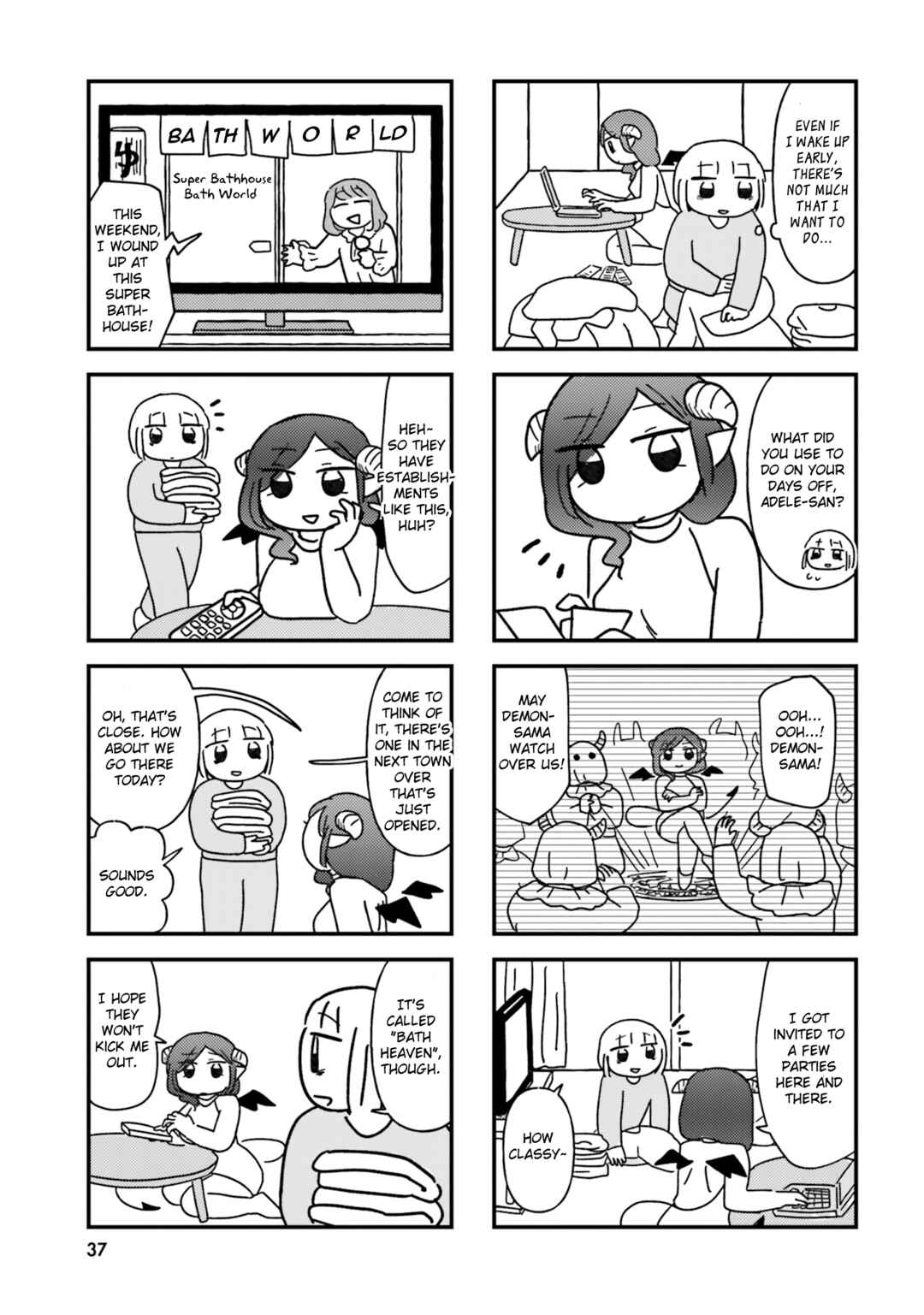 Keiyaku Shimasho Chapter 4 - Page 3