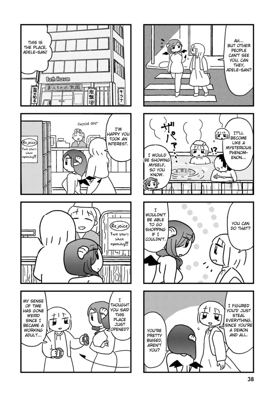 Keiyaku Shimasho Chapter 4 - Page 4