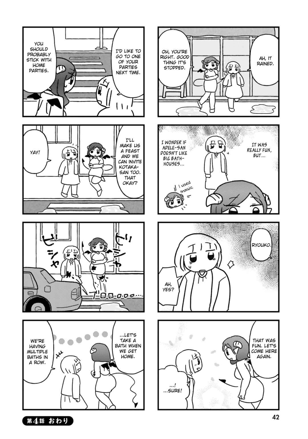 Keiyaku Shimasho Chapter 4 - Page 8