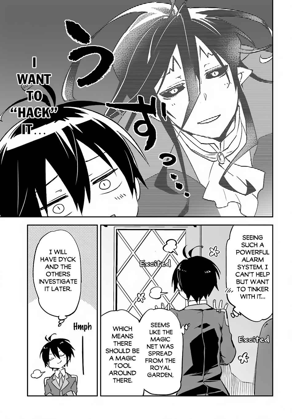 Henkyou-gurashi no Maou, Tensei Shite Saikyou no Majutsushi ni Naru Chapter 31 - Page 12