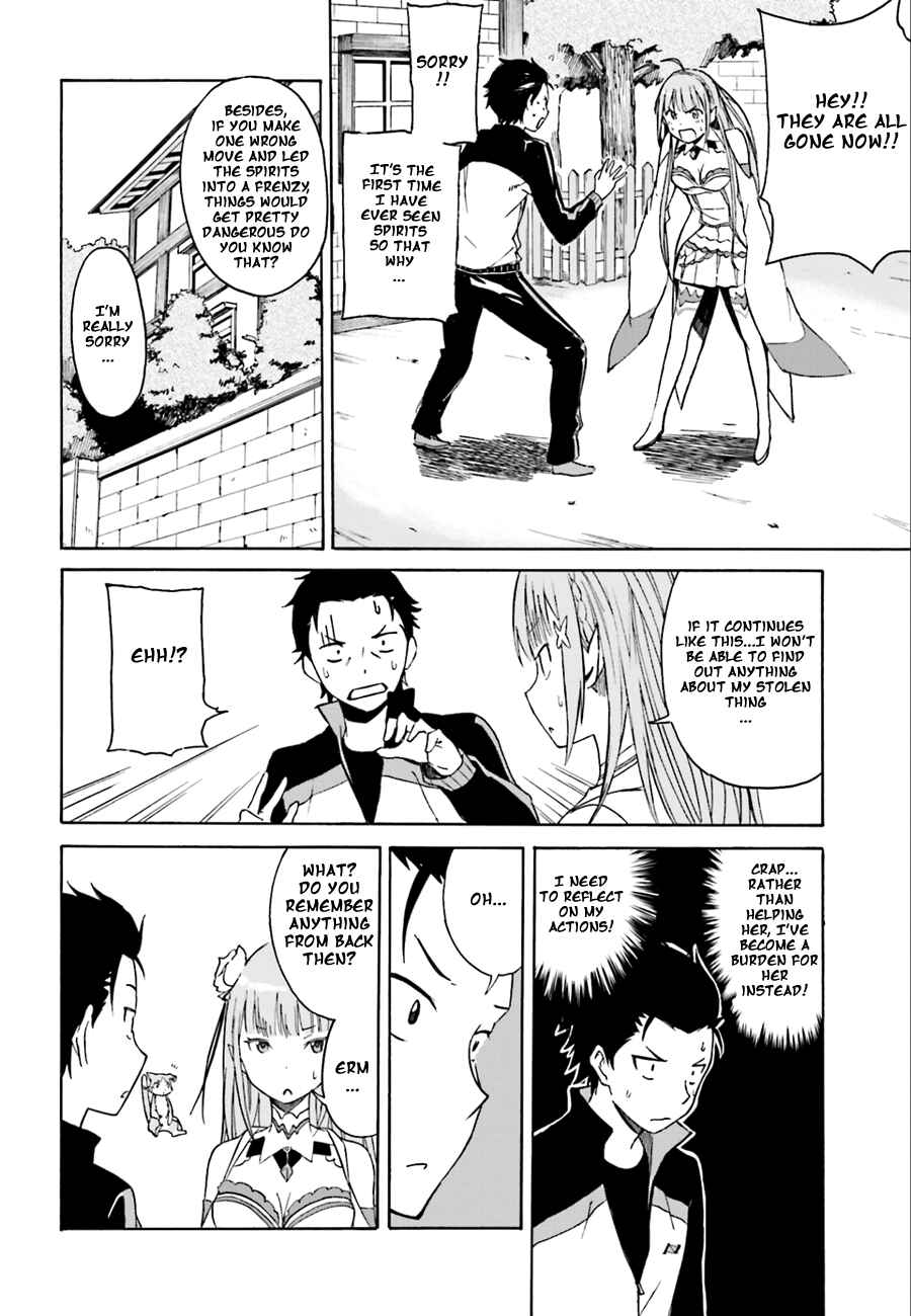 Re:Zero kara Hajimeru Isekai Seikatsu: Dai 1-shou—Outo no Ichinichi-hen Chapter 2 - Page 14