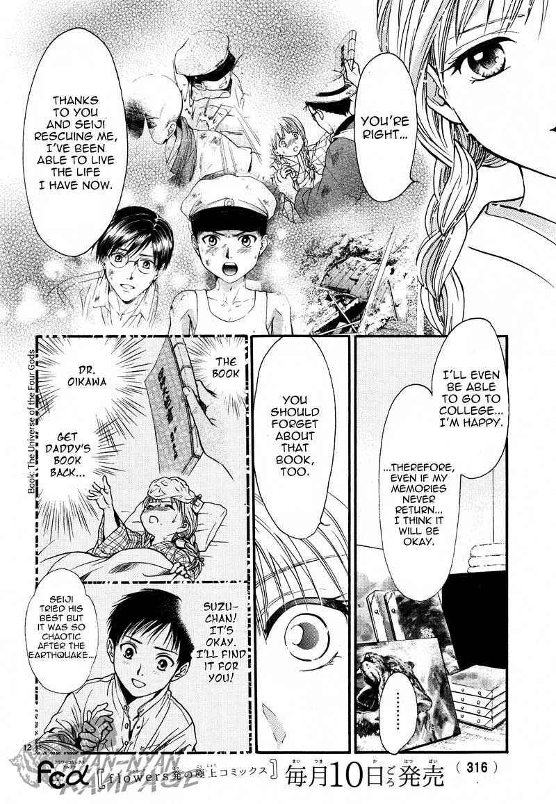 Fushigi Yuugi - Byakko Senki Chapter 4 - Page 14