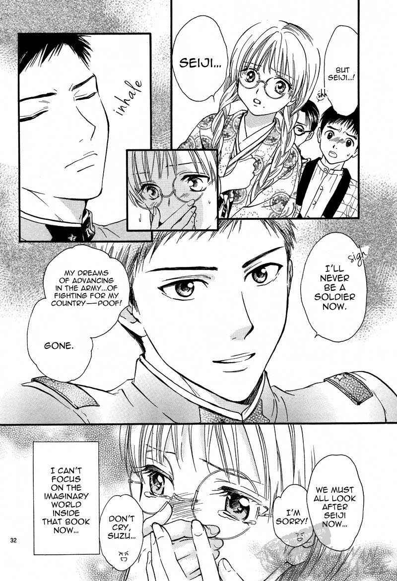 Fushigi Yuugi - Byakko Senki Chapter 4 - Page 34