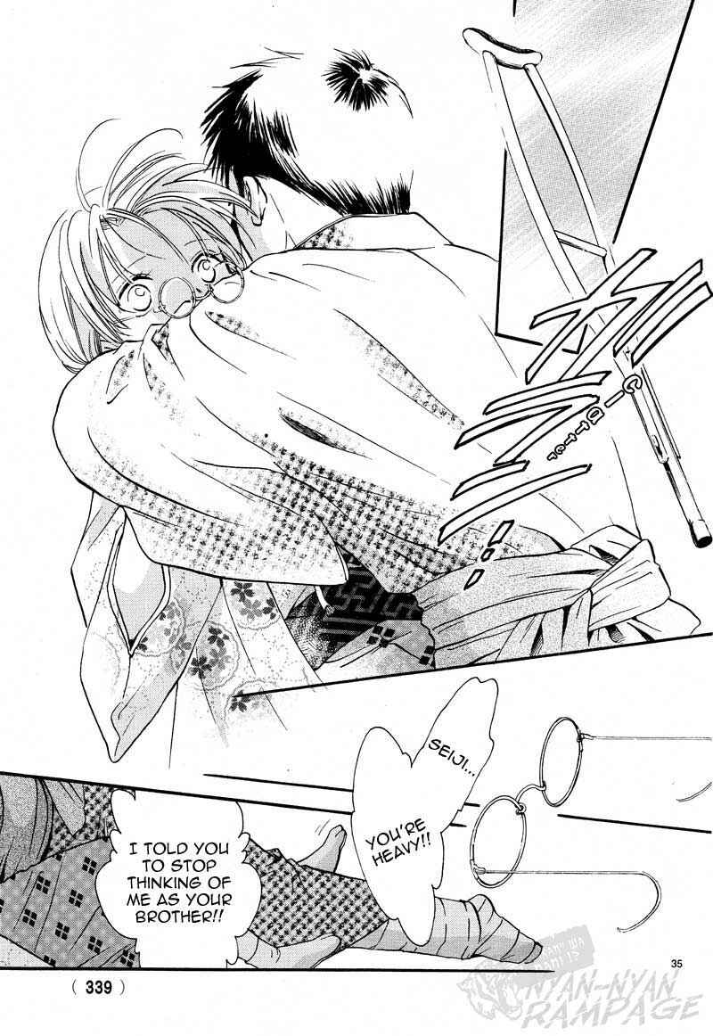 Fushigi Yuugi - Byakko Senki Chapter 4 - Page 37