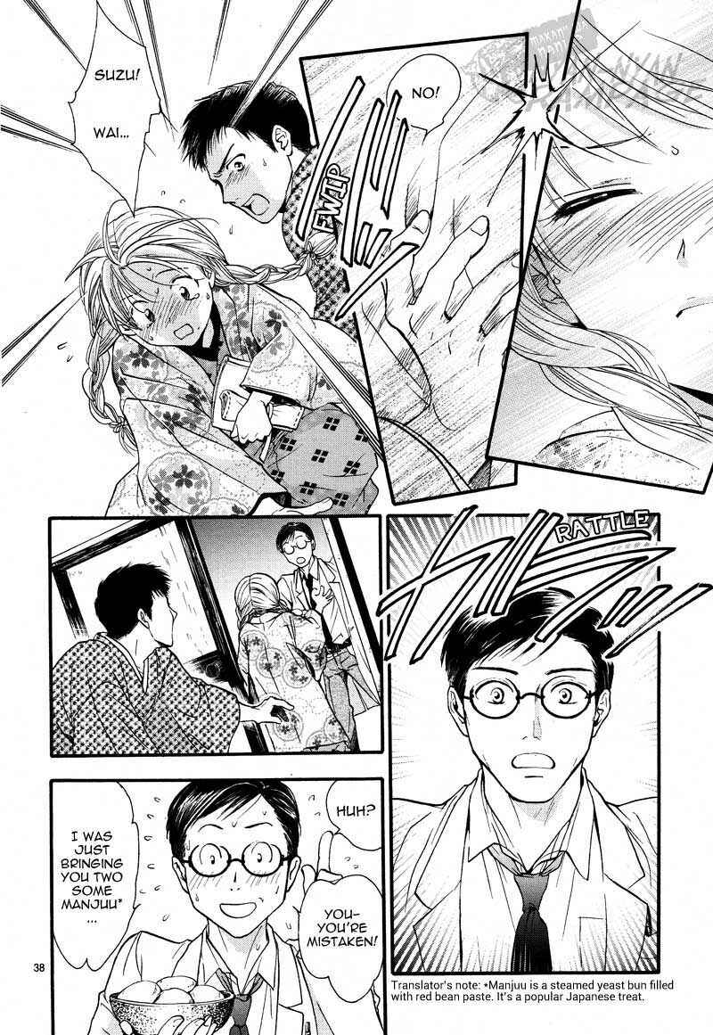 Fushigi Yuugi - Byakko Senki Chapter 4 - Page 40