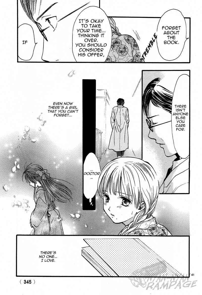 Fushigi Yuugi - Byakko Senki Chapter 4 - Page 43