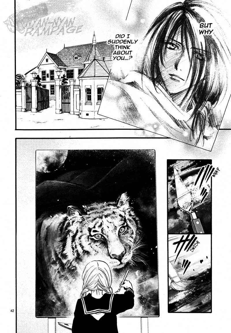 Fushigi Yuugi - Byakko Senki Chapter 4 - Page 44