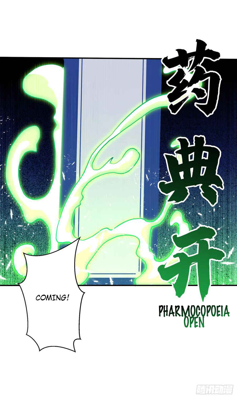 Martial Inverse Chapter 40 - Page 21