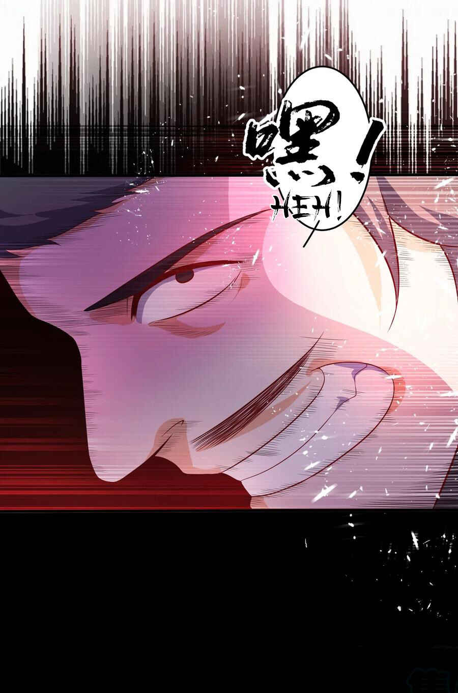 Martial Inverse Chapter 40 - Page 34
