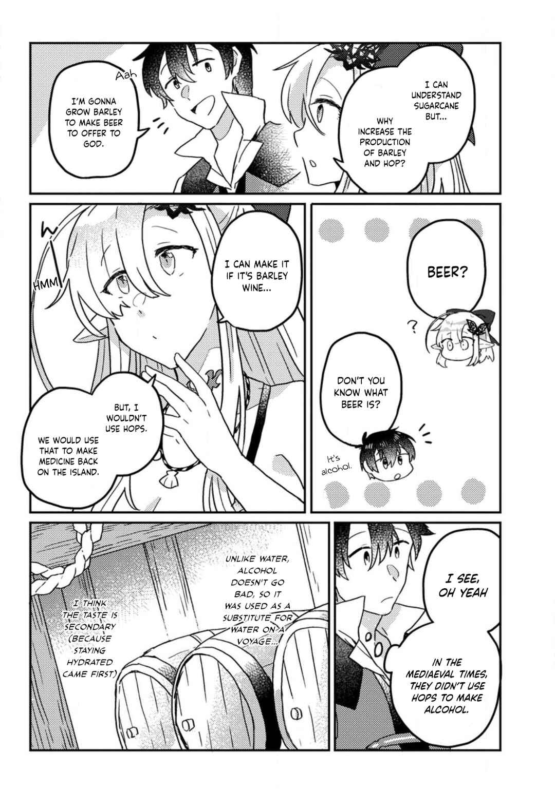 Kamigami no Kago de Seisan Kakumei ~Isekai no Katasumi de Mattari Slow Life Shi Tetara, Naze ka Tasaina Jinzai ga Atsumatte Saikyou Kokka ga Dekitemashita~ Chapter 7.1 - Page 4