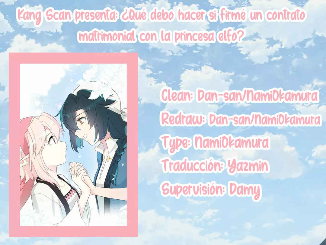 What Should I Do If I've Signed a Marriage Contract with the Elven Princess Chapter 72 - Page 1