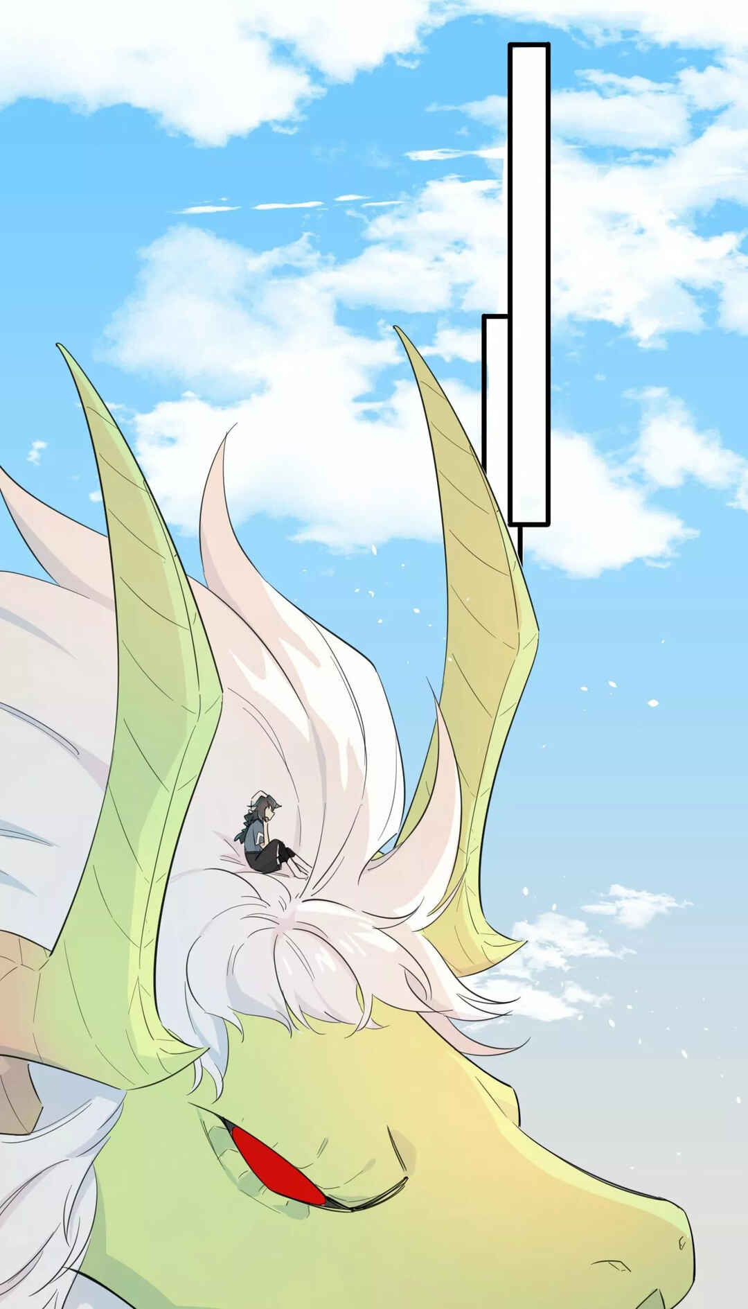 What Should I Do If I've Signed a Marriage Contract with the Elven Princess Chapter 72 - Page 25