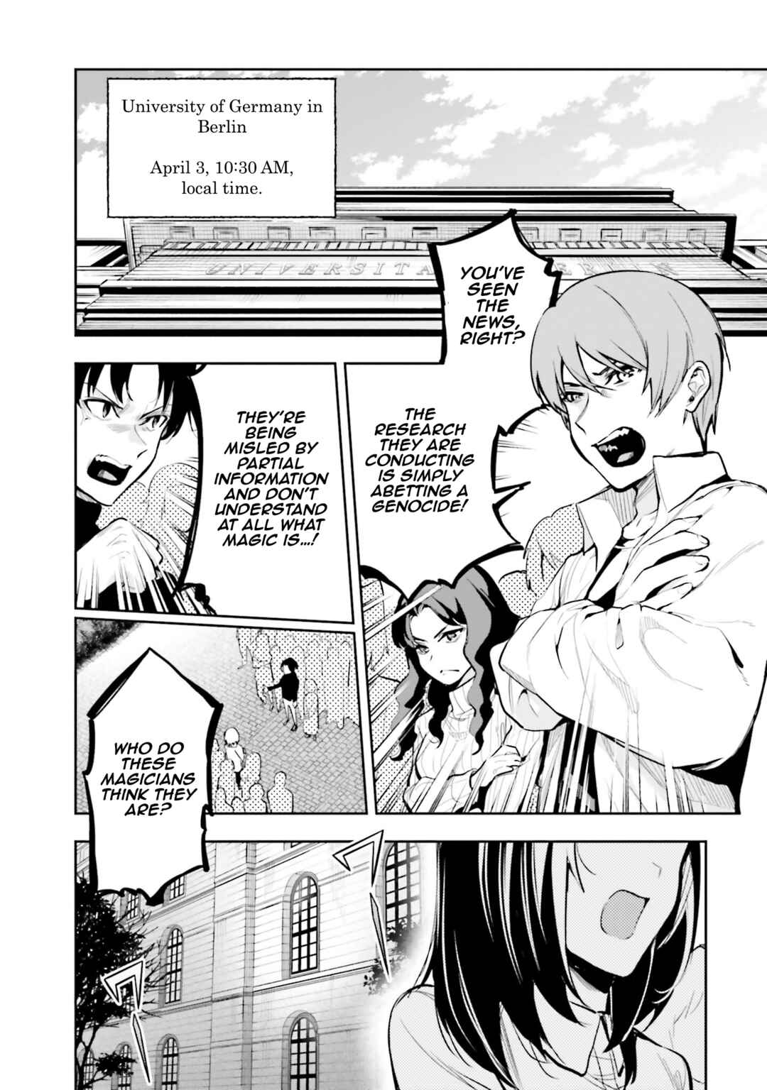 Mahouka Koukou no Rettousei: Douran no Joshou-hen Chapter 2 - Page 16