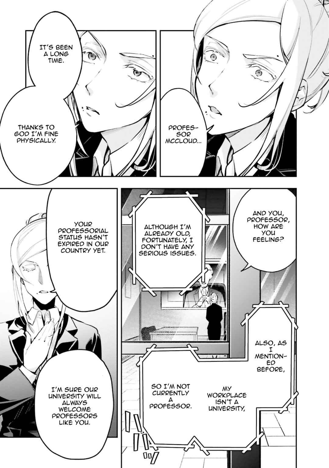 Mahouka Koukou no Rettousei: Douran no Joshou-hen Chapter 2 - Page 19