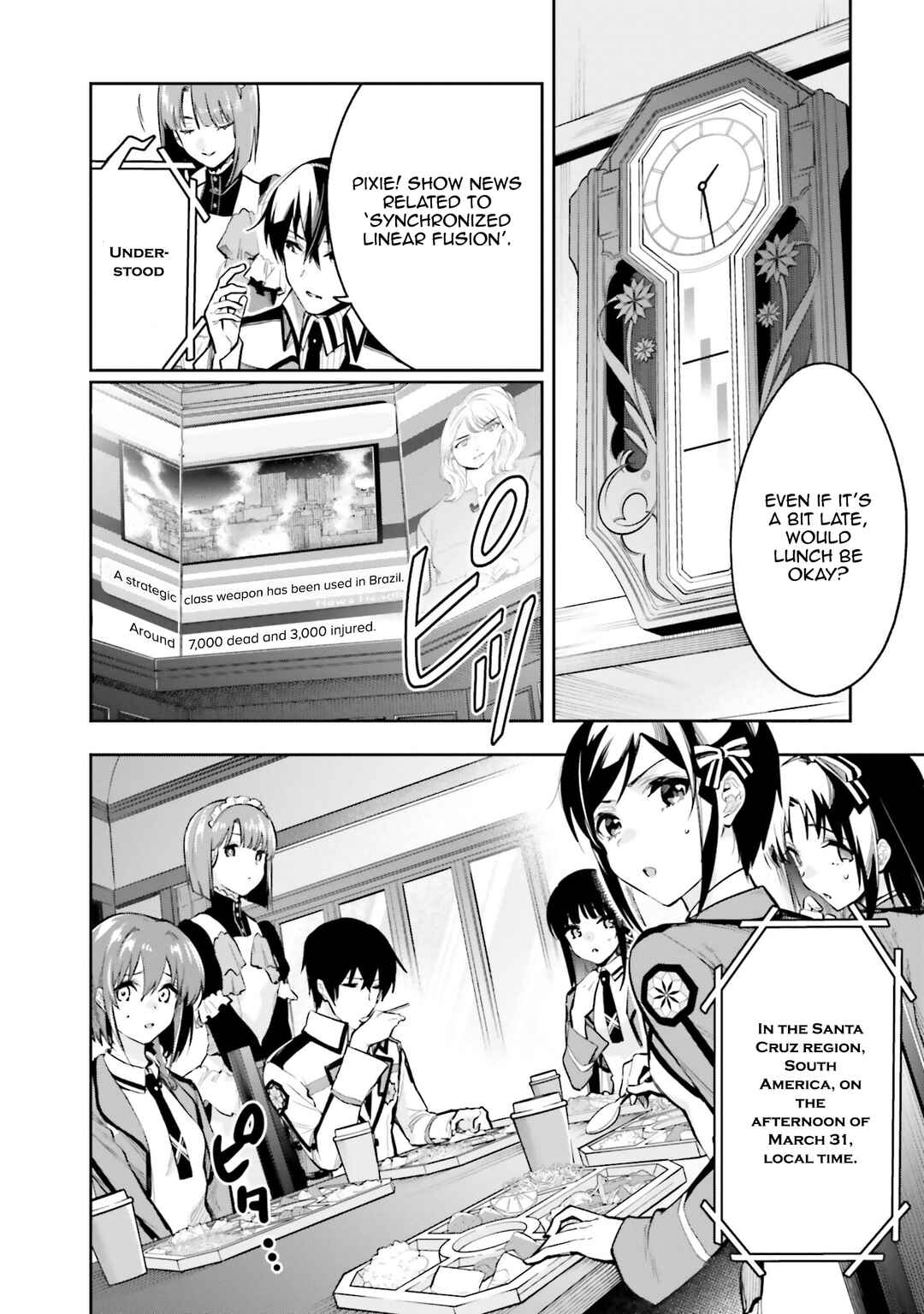 Mahouka Koukou no Rettousei: Douran no Joshou-hen Chapter 2 - Page 2