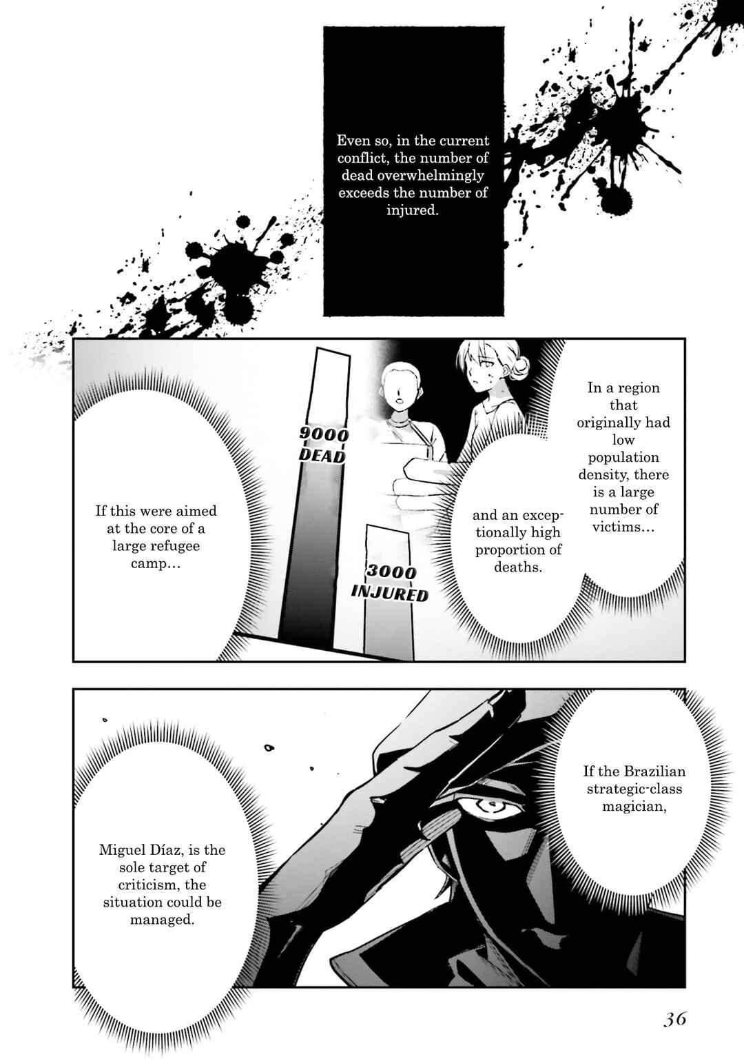 Mahouka Koukou no Rettousei: Douran no Joshou-hen Chapter 2 - Page 6