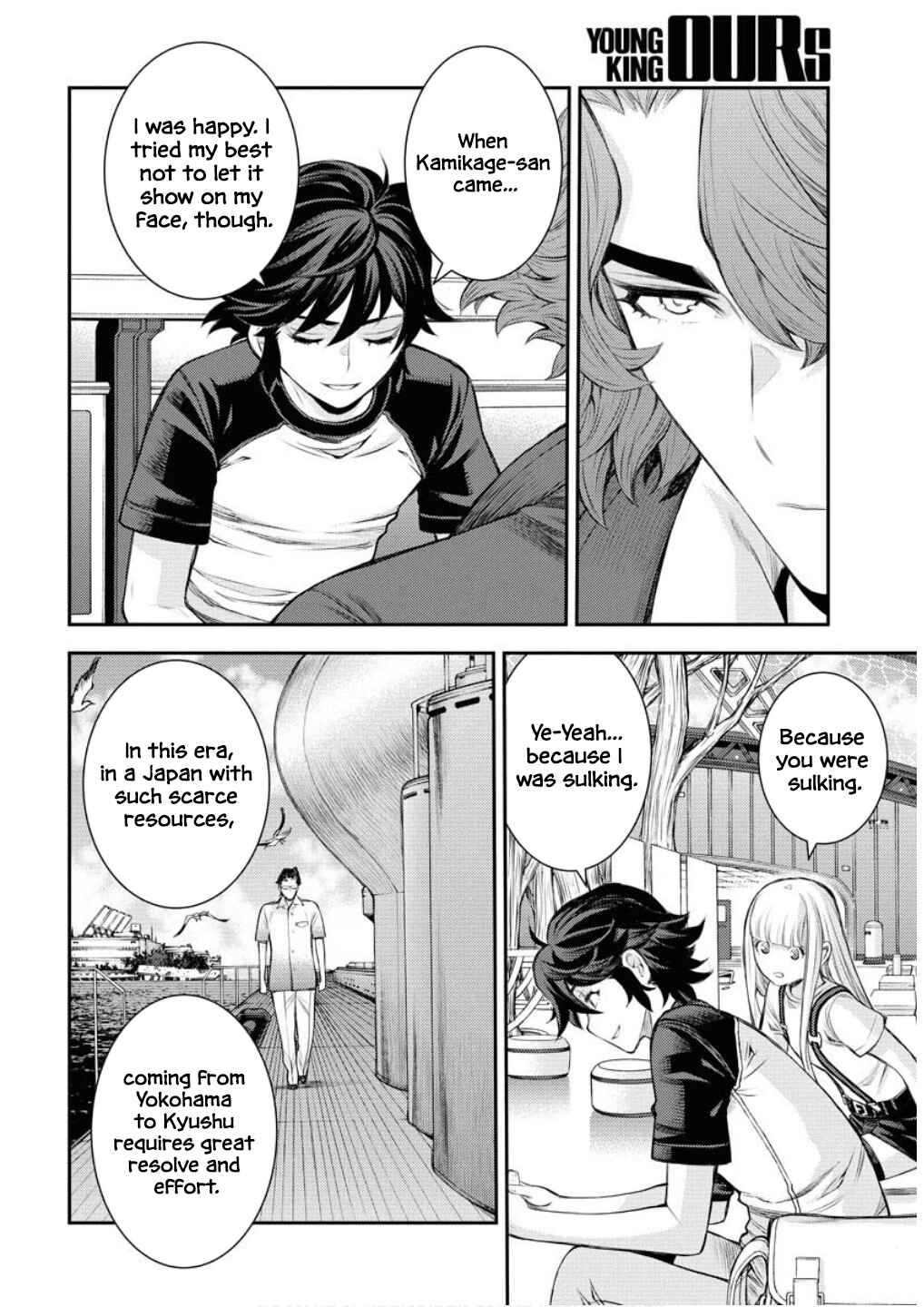 Aoki Hagane no Arpeggio Chapter 168 - Page 13