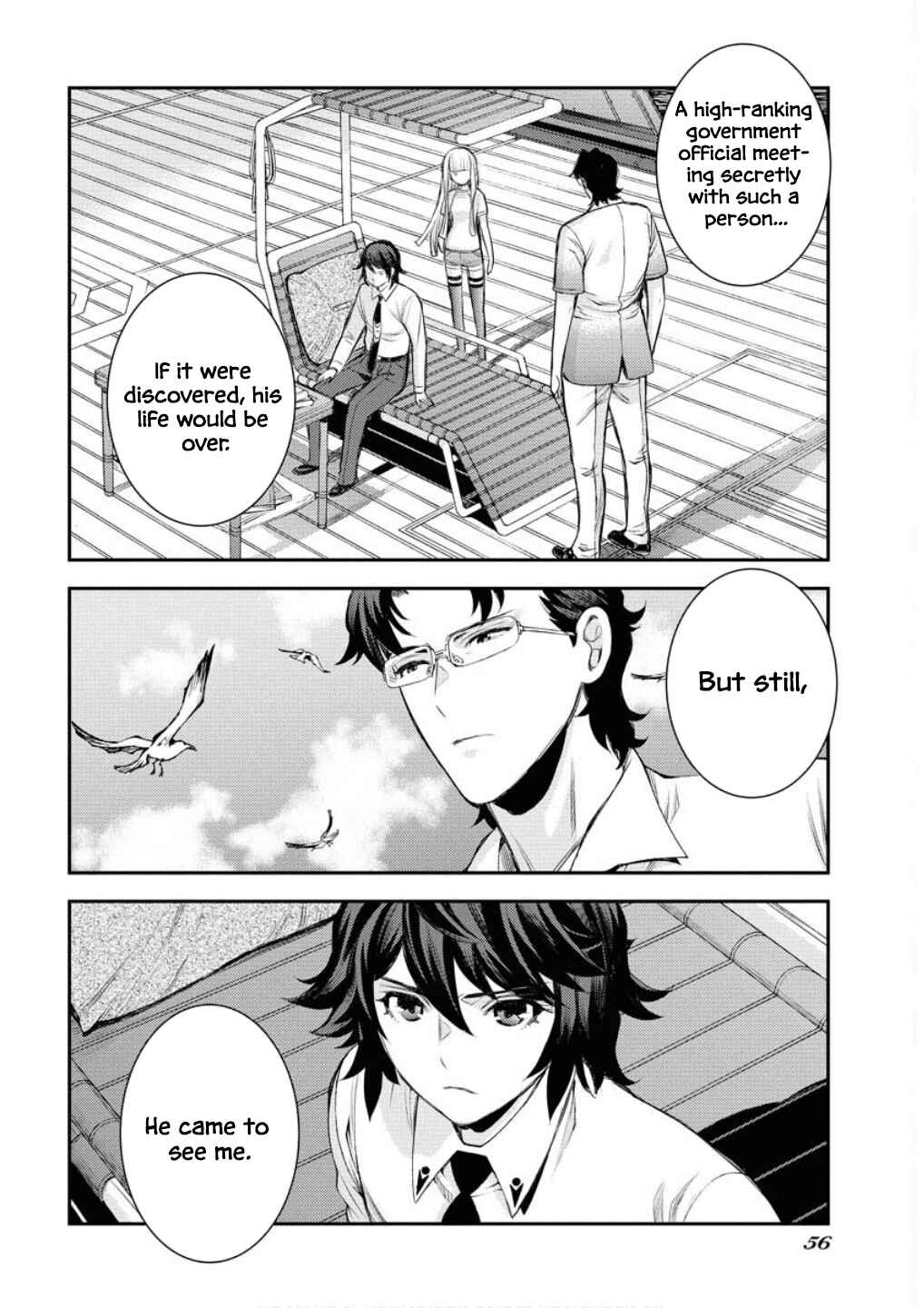 Aoki Hagane no Arpeggio Chapter 168 - Page 15