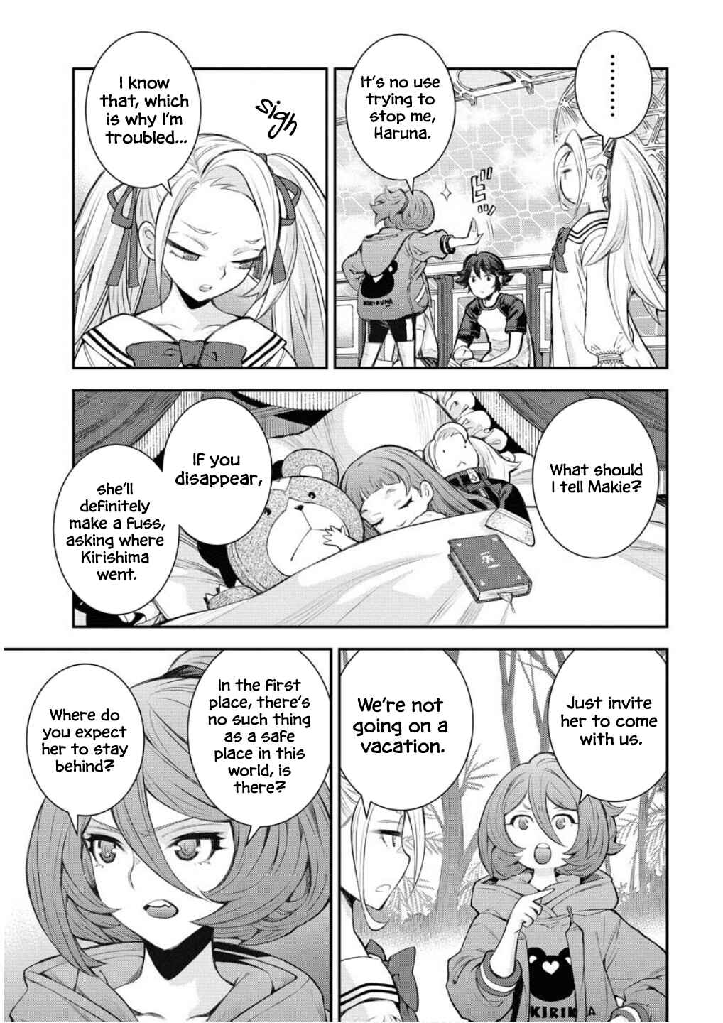 Aoki Hagane no Arpeggio Chapter 168 - Page 26