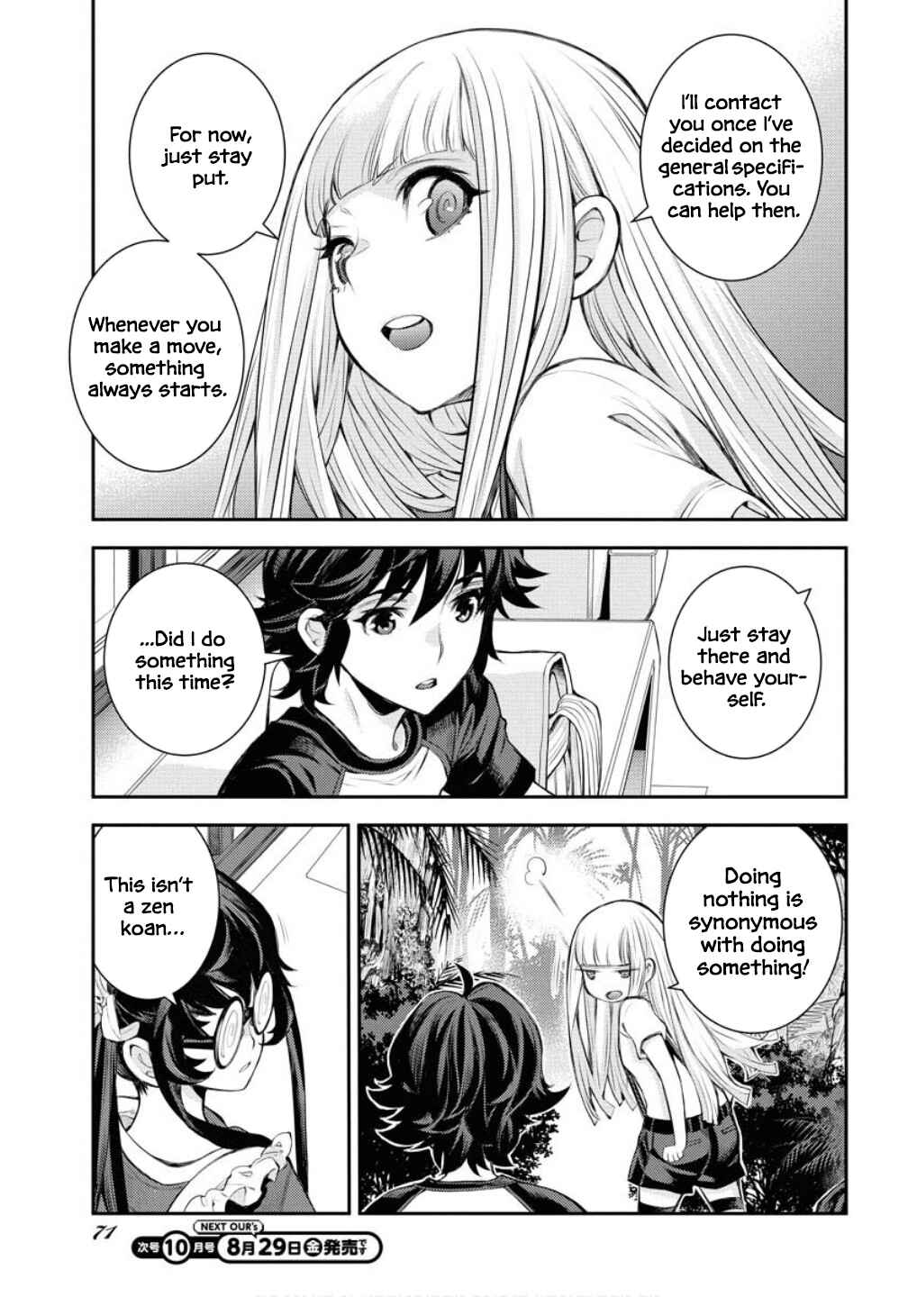 Aoki Hagane no Arpeggio Chapter 168 - Page 30