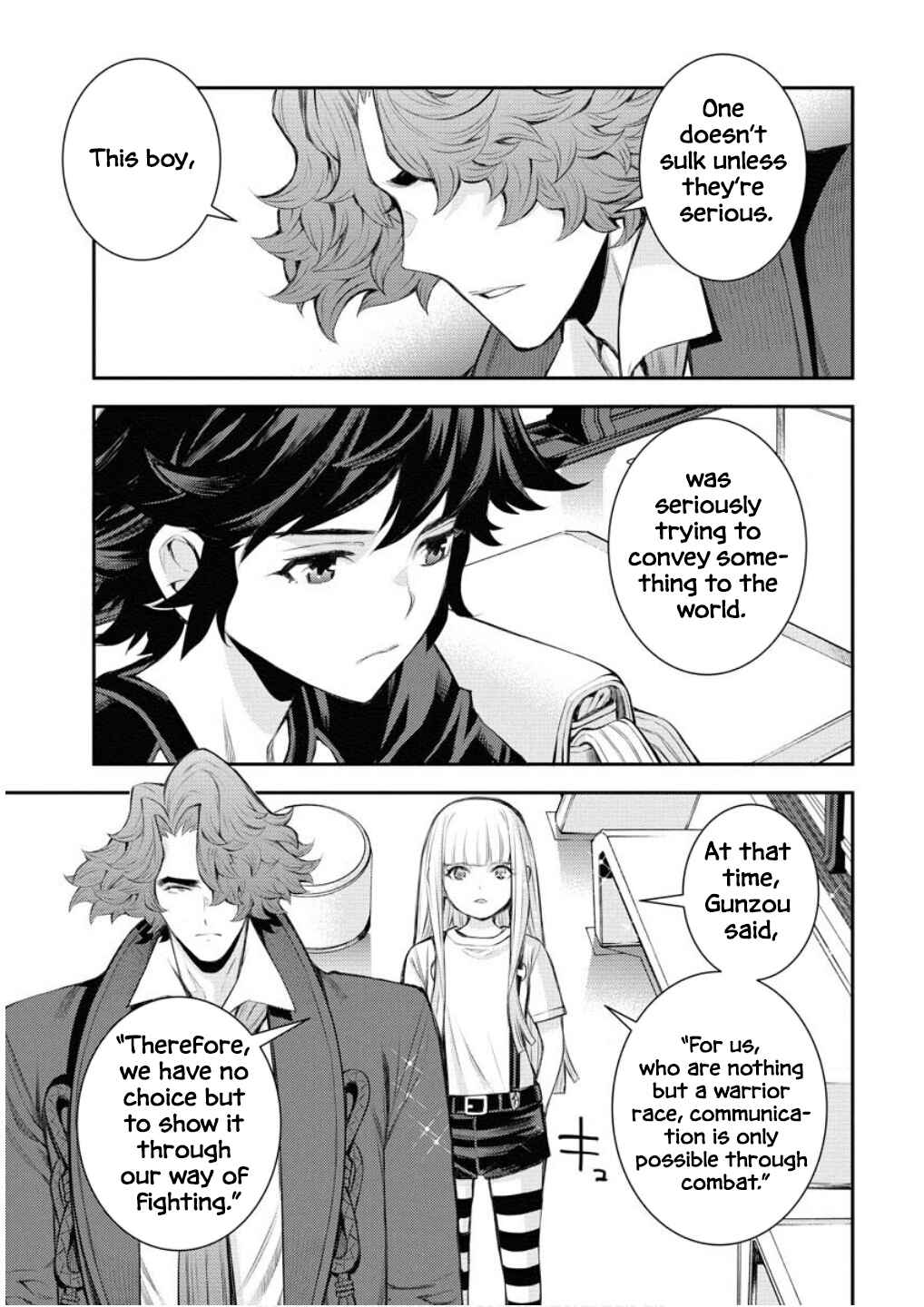 Aoki Hagane no Arpeggio Chapter 168 - Page 4