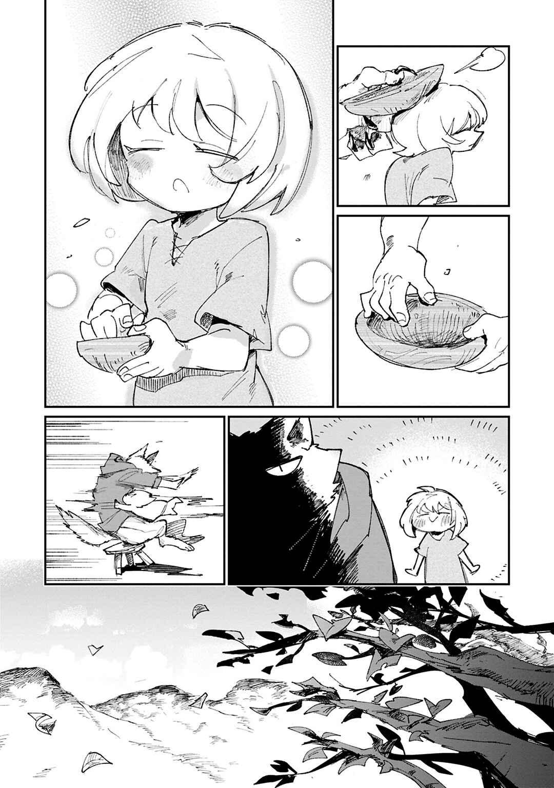 Hanrou to Shoujo Chapter ? - Page 17