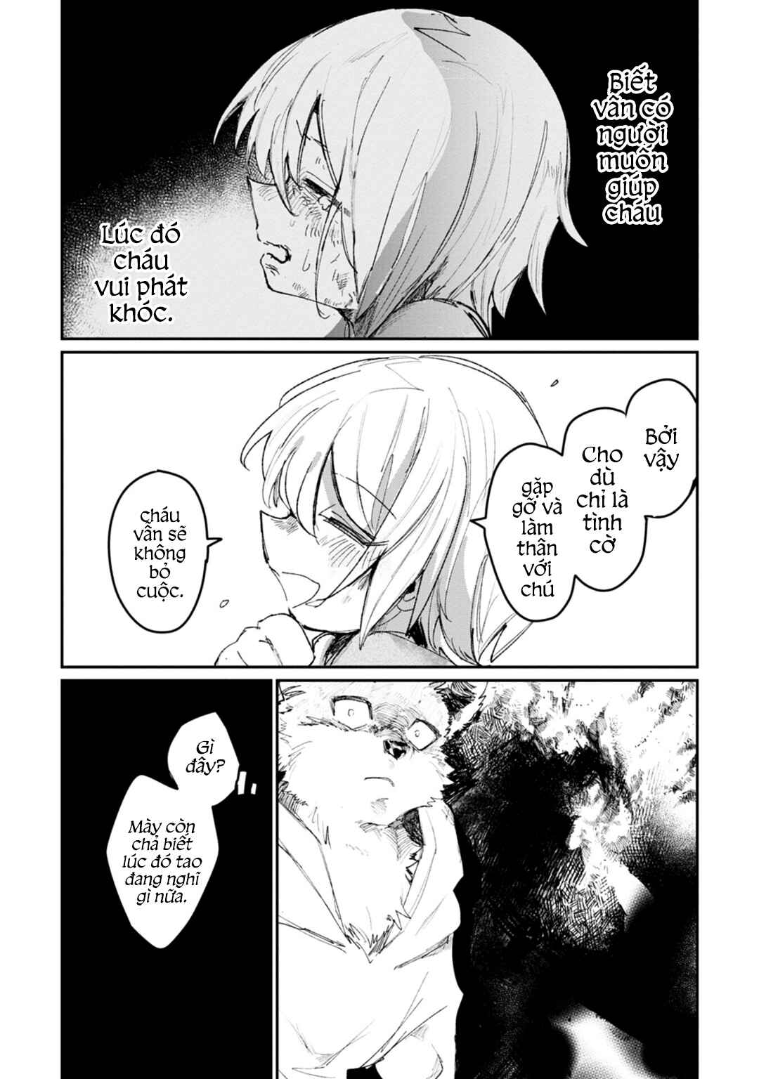 Hanrou to Shoujo Chapter ? - Page 24